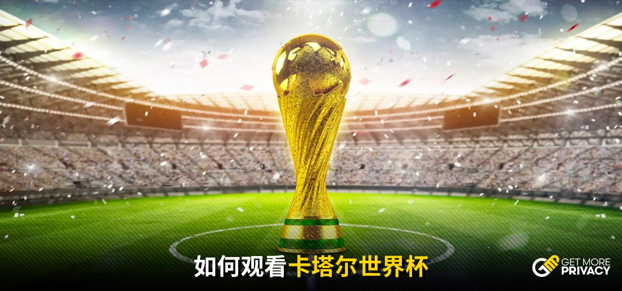 瑪塔的存在